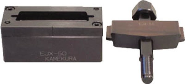 画像2: 亀倉精機Dサブコネクター (2)