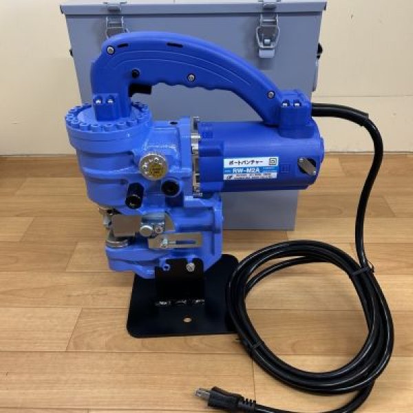 画像1: 亀倉精機ポートパンチャー (1)