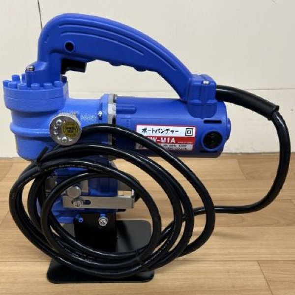 画像1: 亀倉精機ポートパンチャー (1)