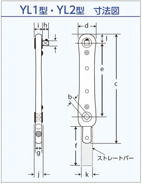 画像3: 室本鉄工 バリヤレンチ (3)