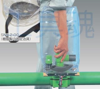 MCC松阪鉄工所PEスクレーパ30 SSPE-30通販(株)日工のプロ