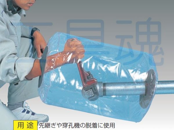 画像3: ノーブローカバー SNB-3型 (3)