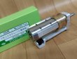 画像4: ガス用ポリエチレン管ソケットスクレーパー (4)