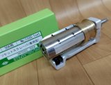 丸善工業Sモール電動簡易貫通機50-5型通販プロショップ工具魂