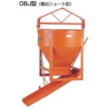 NSP製品通販プロショップ工具魂