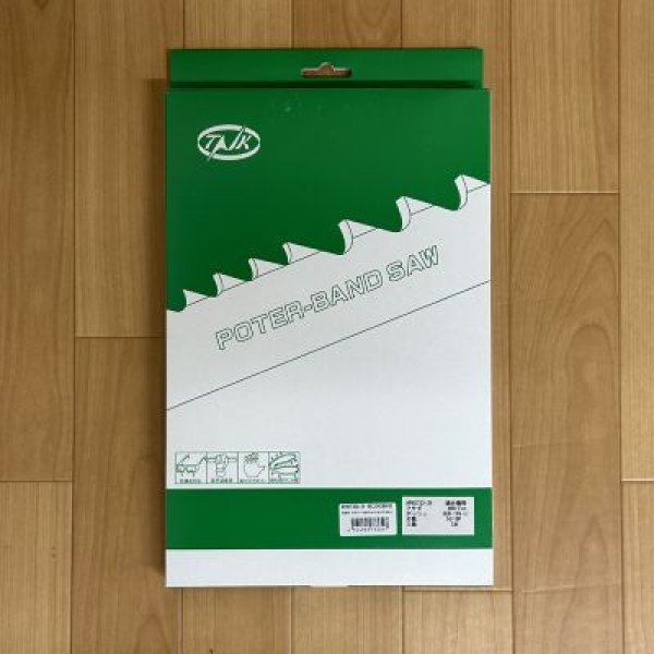 画像1: 谷口工業 アサダバンドソーH60 eco用替刃（3枚入） (1)
