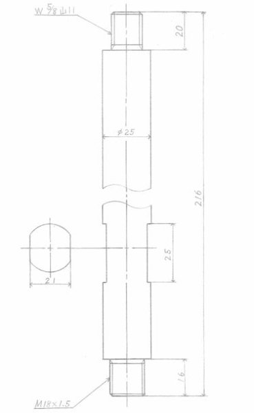 画像2: TBC ビニル管ドリル用シャンク (2)