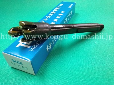 画像2: TBC A形電動穿孔機プラネットA 標準セット【お振り込み・メーカー直送品】
