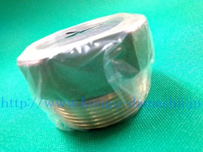 画像1: TBC A形電動穿孔機プラネットA 標準セット【お振り込み・メーカー直送品】