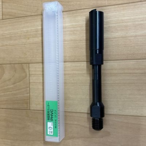 画像1: TBC 樹脂管用カッター (1)