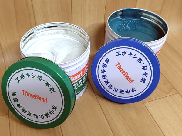 画像3: スリーボンド 水中硬化型充填接着剤2kgセット (3)
