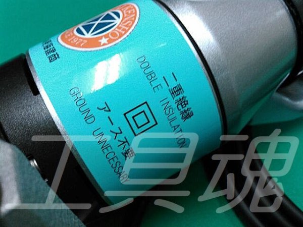 画像4: 東海建商バルブカットバイブレーター (4)