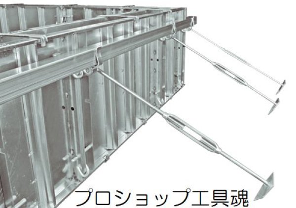画像2: 東海建商50バタ角受 (2)