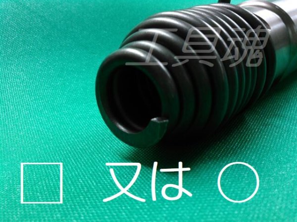 画像4: 東空販売 ライトピックハンマ (4)