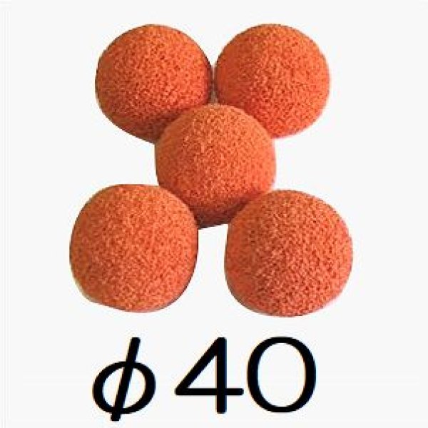 画像1: 友定建機 スポンジボールφ40(5個入) (1)
