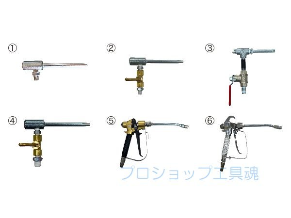 画像1: トモサダ注入機用先端ノズル・注入ガン (1)