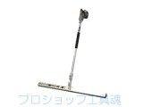 タケムラテックB-1.5ロケットミキサー通販プロショップ工具魂