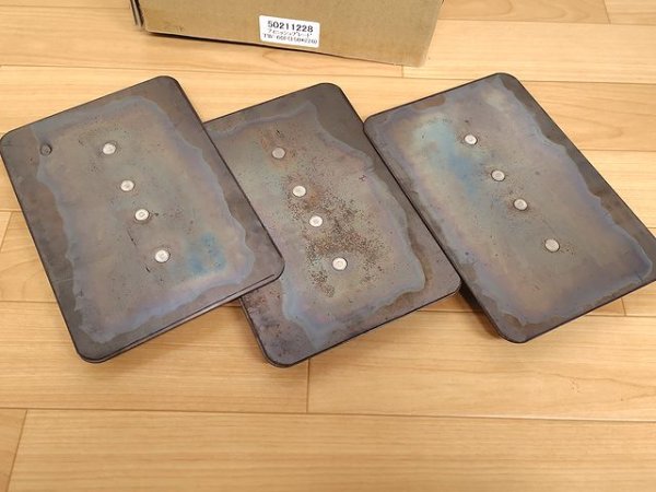 画像3: 友定建機 トロウェル用ブレード (3)