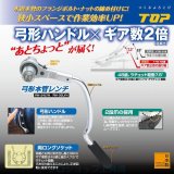 オールコアドリル ALCパネル用LAタイプ通販プロショップ工具魂