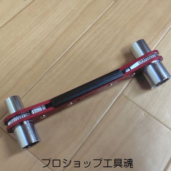 画像3: トップ工業ハイカンラッチ (3)