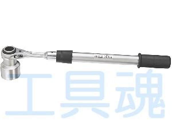 画像1: トップ工業 水道本管用ストレート形トルクレンチ（単能型） (1)