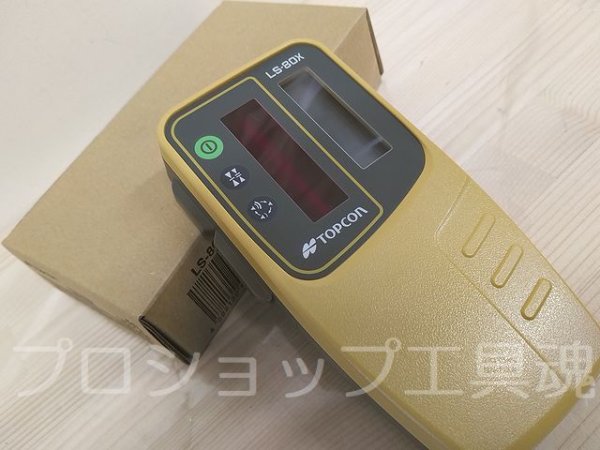 画像1: トプコン 受光器 (1)