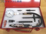 Ｆ366 日平機器 ニューレンチエース HSW-22 整備 工具 メンテナンス 日平機器 日平 レンチ レンチエース HSW-22 1個 853-5865（直送品