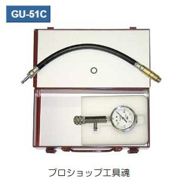 画像1: 東洋テックガソリンコンプレッションテスター (1)