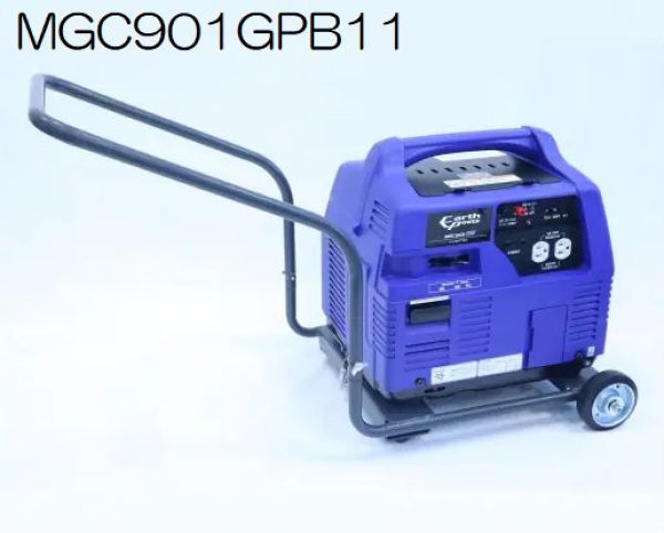画像1: Will be アースパワーインバーター プロパンガス発電機キャスター付き【メーカー直送品】 (1)