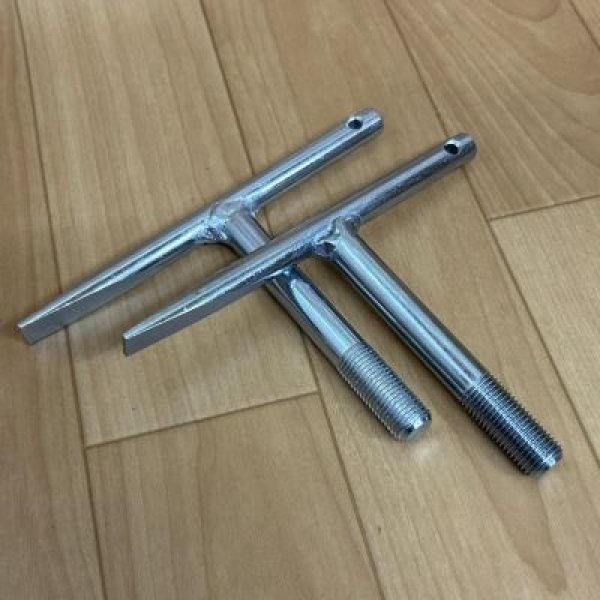 画像1: 中部コーポレーションYマンホールハンドル（2本組） (1)