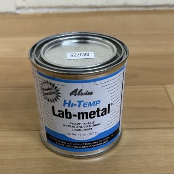 画像1: ユニテック金属補修剤ラブメタル超高温タイプ (1)