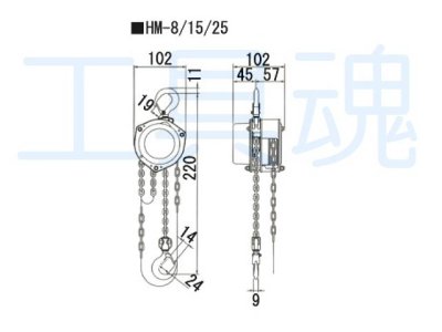 画像1: 象印チェンブロックホイストマンHM型