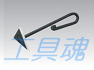 鉛工工具キサゲ販売終了いたしました。