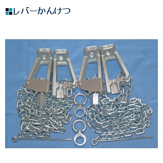 川村製作所 パイプ挿入機 レバーかんけつ　KAW600を更新しました＼(^o^)／