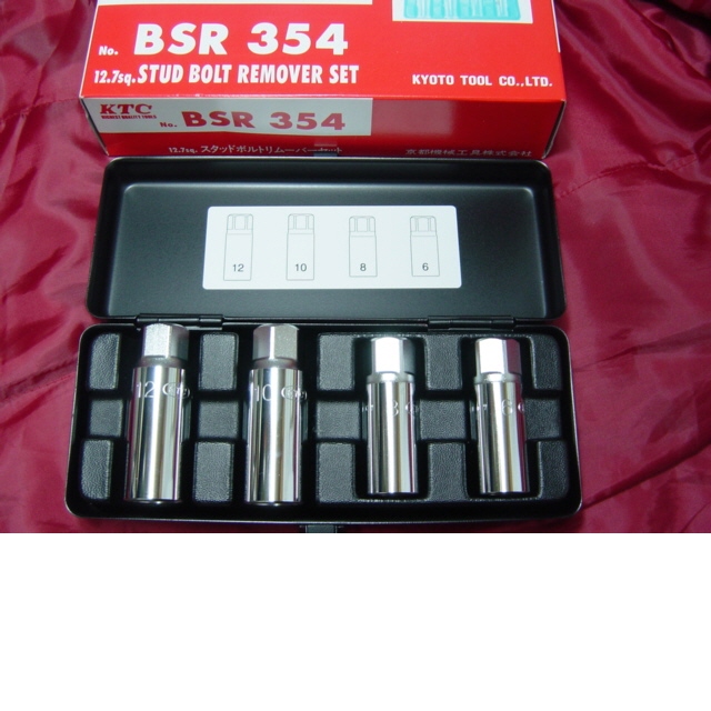 ◇京都機械工具 KTC スタッドボルトリムーバー BSR35-8 - 手動工具