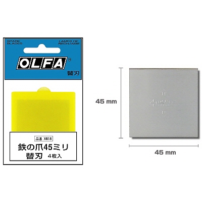 オルファ Olfa 鉄の爪45ミリ用替刃 プロショップ工具魂 オルファ Olfa 鉄の爪45ミリ用替刃 プロショップ工具魂