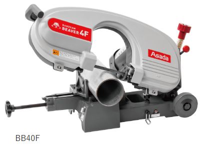 アサダ バンドソービーバー4F【メーカー直送・お振り込み限定品】