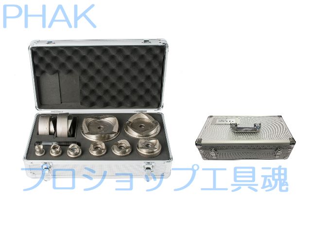 カクタスEV-325専用アタッチメントケース