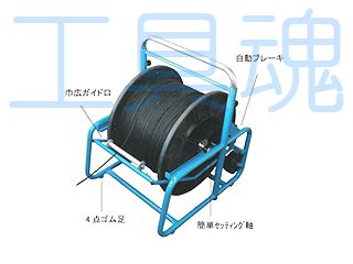 Tool Depot ツールディポ 光ケーブルドラムリールtsr 00s