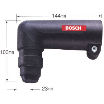 5 tôt s4l 14,0x200/265mm Bosch sds Foret Marteau plus 