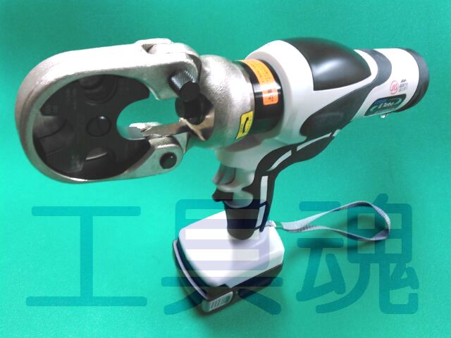 マクセルイズミ充電油圧式圧着専用工具 REC-Li150