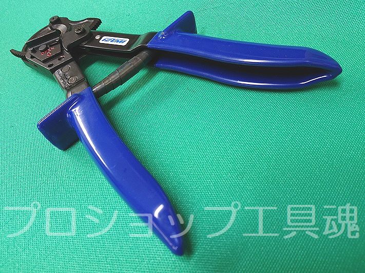 IZUMI製品のご購入はプロショップ工具魂！