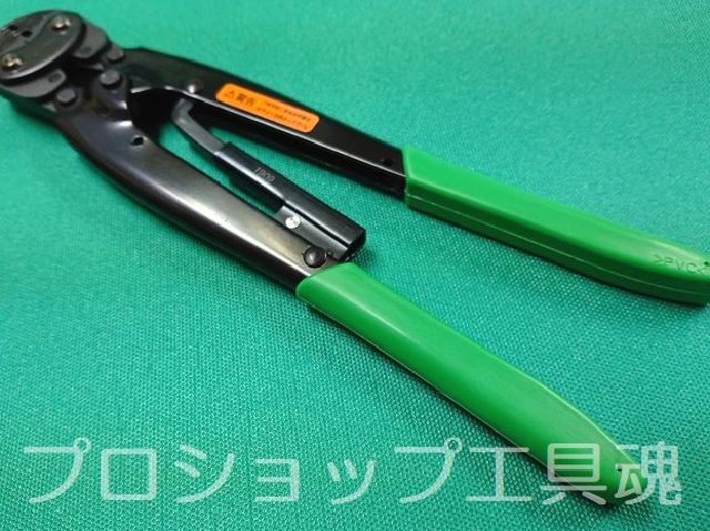 IZUMI/泉精器製作所 AC5ND用F200ヘッド