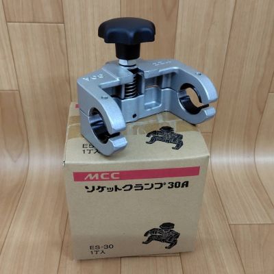 MCCガス用PE管工具ソケットクランプES