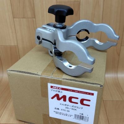 MCCガス用エルボチーズクランプ 25/30A