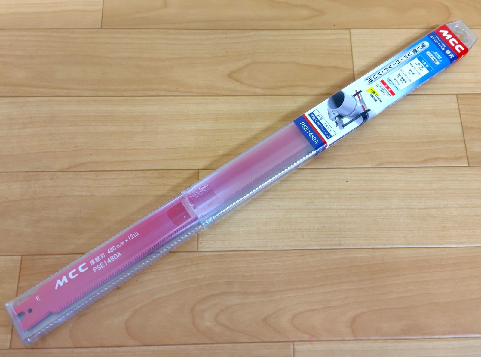 MCC PS用厚鋸刃320MM鋼管(5枚入) PSE1320A khxv5rg MCC松阪鉄工所製品通販プロショップ工具魂