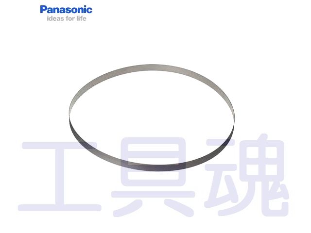 Panasonic パナソニック 充電バンドソー用替刃 EZ45A5