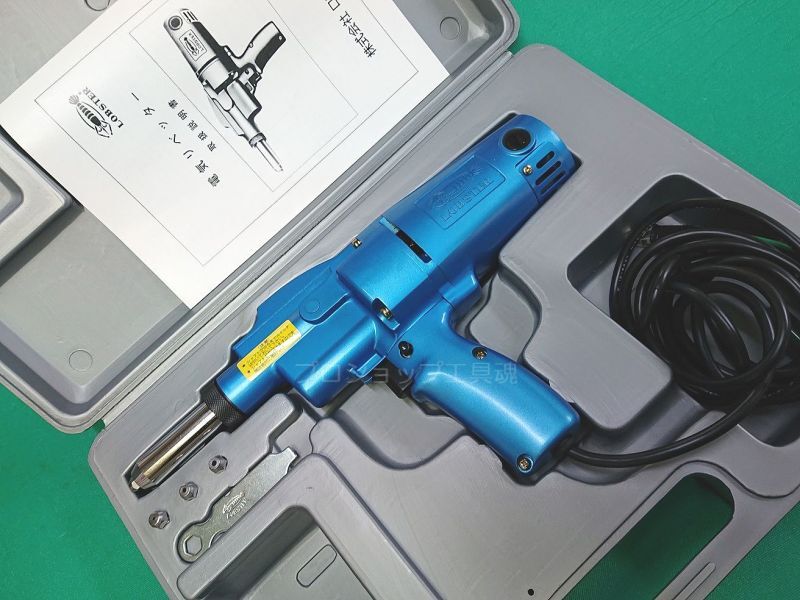 超特価sale開催】ロブテックス エビリベット(300)CNSA4-4BEB CNSA44BEB ビタミン