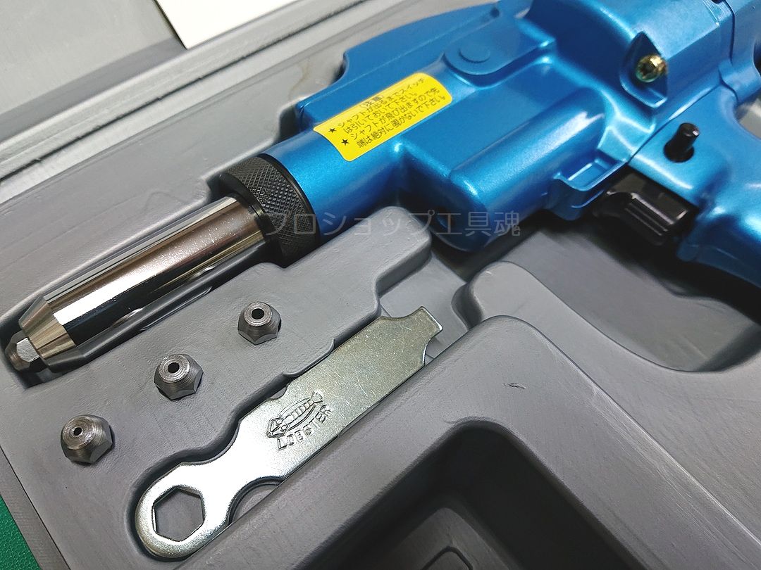 ROBTEX エビ 電気リベッター ER300N