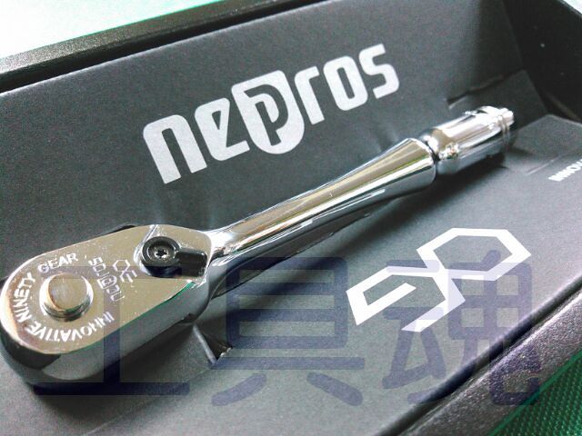 KTC ネプロス 1/4Sq 90ギア・ラチェットハンドル NBR290